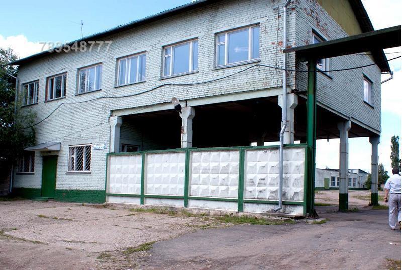 Куплю коммерческую недвижимость в москве и московской области