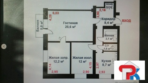 Продается Трехкомн. кв. г.Москва, Дмитровское ш, 59к1 Продается Трехкомн. кв. г.Москва, Дмитровское ш, 59к1