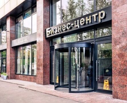 Аренда, Аренда офиса, город Москва Аренда, Аренда офиса, город Москва