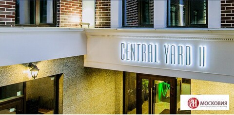 Псн 33.1 м2 5 мин.от м.Бауманская БЦ Central Yard Псн 33.1 м2 5 мин.от м.Бауманская БЦ Central Yard