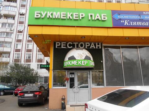 Улица Трофимова д. 36. ТЦ «бриз» Улица Трофимова д. 36. ТЦ «бриз»