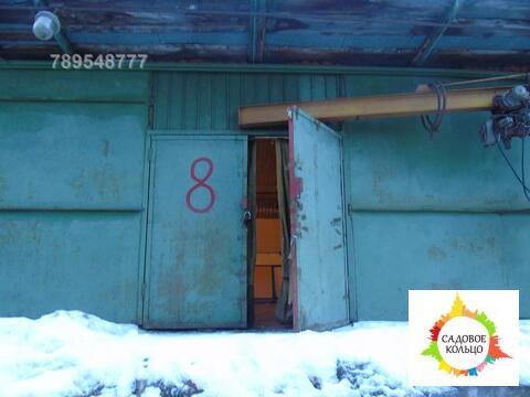 Под склад Под склад