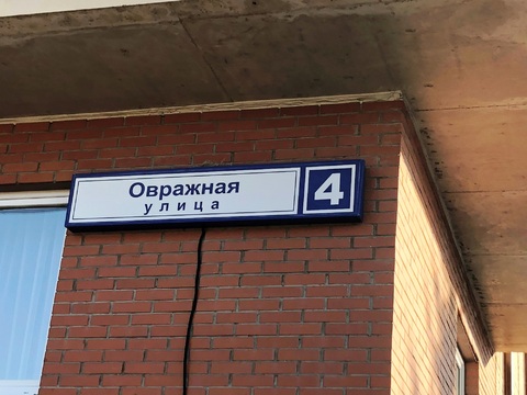 Продаётся 2-х комнатная квартир Продаётся 2-х комнатная квартир