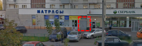 Продаются нежилые помещения. Продаются нежилые помещения.