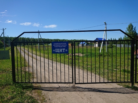 Участок в р-не дер. Волково, Ступинский городской округ. Участок в р-не дер. Волково, Ступинский городской округ.