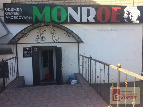 Помещение 120 кв.м. Помещение 120 кв.м.