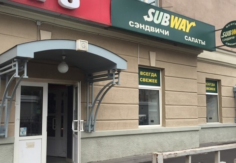Сдаётся в аренду помещение свободного назначения. Сдаётся в аренду помещение свободного назначения.