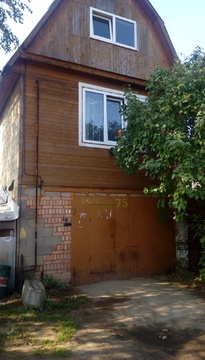 Дом Дом