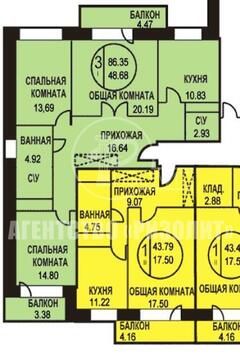 Продается трехкомнатная квартира. Продается трехкомнатная квартира.