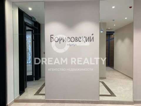 Продажа 1-комн. кв-ра, Каширское шоссе, 65к1 Продажа 1-комн. кв-ра, Каширское шоссе, 65к1