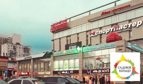 ТЦ Перовский ТЦ Перовский