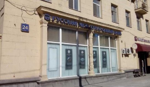Продажа торгового помещения, м. Деловой центр, Москва Продажа торгового помещения, м. Деловой центр, Москва
