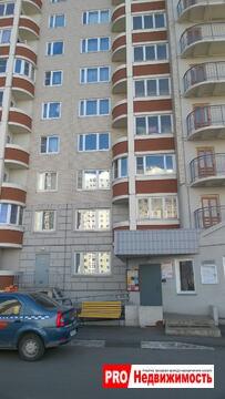 Трехкомнатная квартира Трехкомнатная квартира