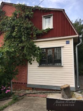 Продам дачу Продам дачу