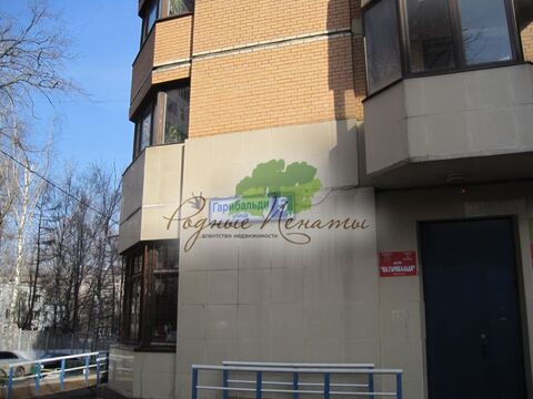 Продается 1-к Квартира ул. Гарибальди Продается 1-к Квартира ул. Гарибальди