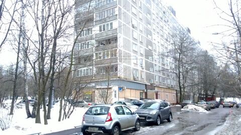 Бутлерова Бутлерова