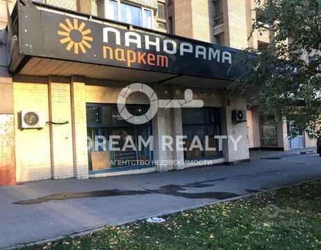 Аренда офиса 275 кв.м, ул. Большие Каменщики, 19 Аренда офиса 275 кв.м, ул. Большие Каменщики, 19