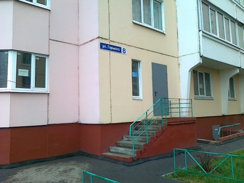 Продаётся нежилое помещение Продаётся нежилое помещение