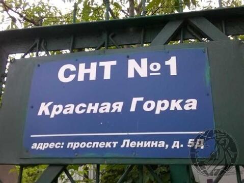Дача 8,5 сотки в СНТ №1 "Красная горка", центр г. Подольска Дача 8,5 сотки в СНТ №1 "Красная горка", центр г. Подольска