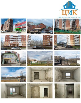 Квартира по ул. 2-я Комсомольская, дом 16, г. Дмитров Квартира по ул. 2-я Комсомольская, дом 16, г. Дмитров