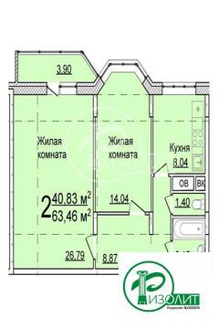 Квартира- новостройка в монолитно-кирпичным доме, без отделки, свободн Квартира- новостройка в монолитно-кирпичным доме, без отделки, свободн
