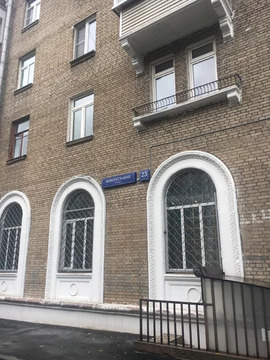 Продается 3-х комн.квартира у м. Зорге Продается 3-х комн.квартира у м. Зорге