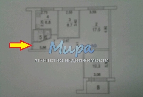 Люберцы, 3-х комнатная квартира, ул. Побратимов д.25, 5 300 000 руб.