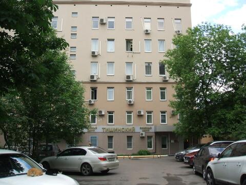 Продается! Офисный центр 2042 кв.м Класс А, м.Маяковкая Продается! Офисный центр 2042 кв.м Класс А, м.Маяковкая