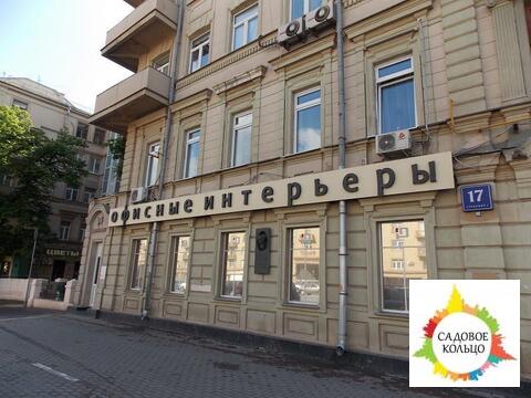 Аренда торговой площади 173 кв.м. на 1-й линии Садового кольца. Аренда торговой площади 173 кв.м. на 1-й линии Садового кольца.