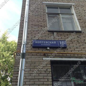 М. Речной Вокзал, Коптевский бульвар, 16 / 2-комн. квартира / 5-й этаж . М. Речной Вокзал, Коптевский бульвар, 16 / 2-комн. квартира / 5-й этаж .