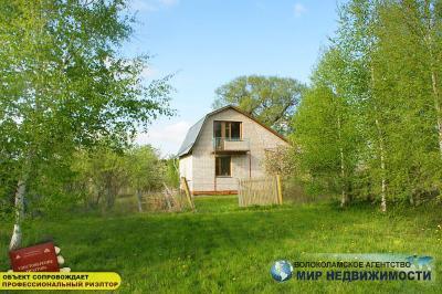 Продажа дома, Гарутино, Ул. Луговая, Волоколамский район Продажа дома, Гарутино, Ул. Луговая, Волоколамский район