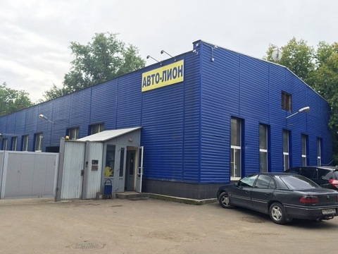 Автосервис Автосервис