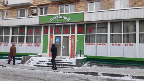 Торговое помещение у метро Коломенская. Торговое помещение у метро Коломенская.
