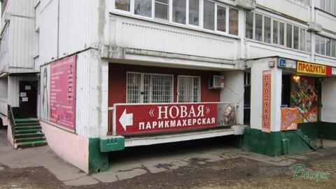 Помещение для бизнеса свободного назначения. Помещение для бизнеса свободного назначения.