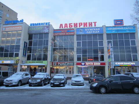 Сдаю офис Сдаю офис