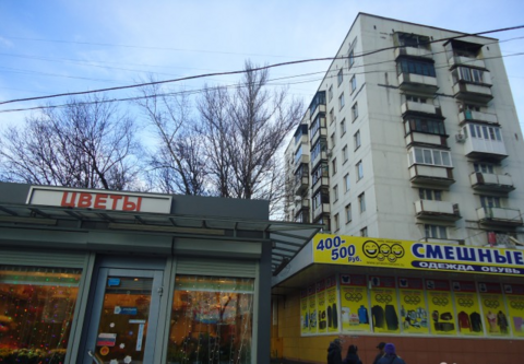 Продается 1-но комнатная квартира м. Молодежная Продается 1-но комнатная квартира м. Молодежная