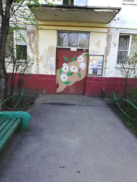 2 комнатную квартиру в г .Железнодорожный, Саввинское шоссе, д.19 2 комнатную квартиру в г .Железнодорожный, Саввинское шоссе, д.19