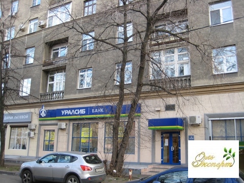 Продажа торгово-офисного помещения. Продажа торгово-офисного помещения.