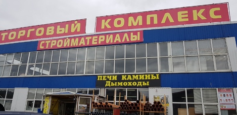 Торговое помещение 280 кв. м Торговое помещение 280 кв. м