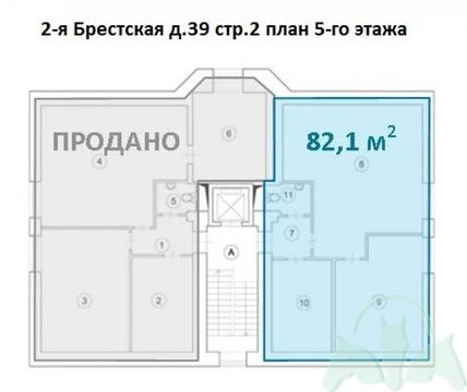 Аренда: Офис 82 м2 Аренда: Офис 82 м2