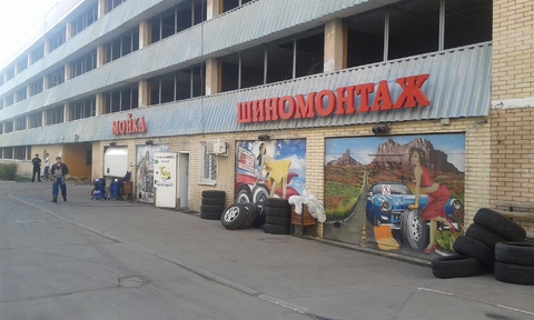 Продается ! Помещение 144 кв. м. Мойка, шиномонтаж.Первая линия. Продается ! Помещение 144 кв. м. Мойка, шиномонтаж.Первая линия.
