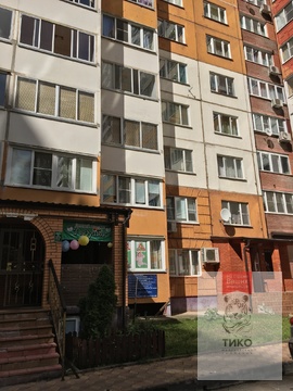 Помещение свободного назначения ( как 2-х ком квартира ) Помещение свободного назначения ( как 2-х ком квартира )