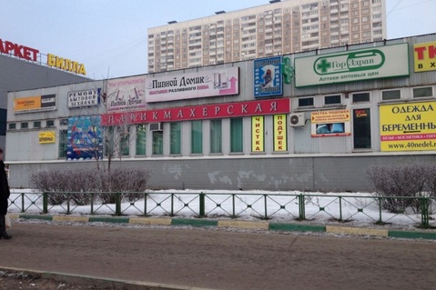 Торговое помещение 314 кв.м. у м. Марьино Торговое помещение 314 кв.м. у м. Марьино