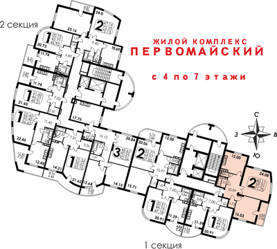 Продается квартира Ивантеевка, Первомайская ул. Продается квартира Ивантеевка, Первомайская ул.