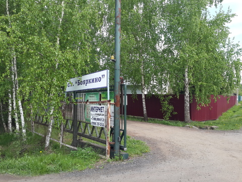 Продам дачу на 7 сотках в СНТ Бояркино, д. Рыбаки, Раменский район Продам дачу на 7 сотках в СНТ Бояркино, д. Рыбаки, Раменский район