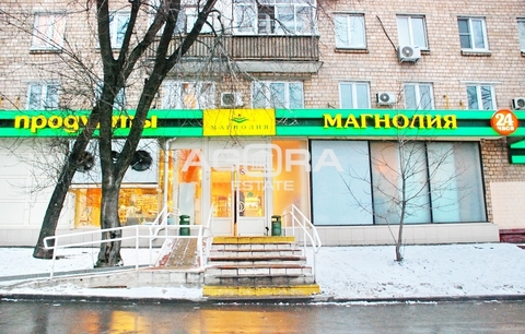 Продажа торгового помещения, м. Кунцевская, Аминьевское ш. Продажа торгового помещения, м. Кунцевская, Аминьевское ш.