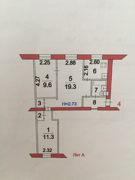 Отличная трёшка 1/3 кирпич 54 кв.м. Клементьевка Отличная трёшка 1/3 кирпич 54 кв.м. Клементьевка