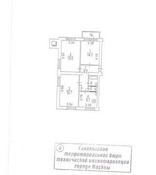 Квартира в идеально тихом зеленом и спокойном месте Квартира в идеально тихом зеленом и спокойном месте