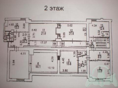 Продажа. Офис 258 м Продажа. Офис 258 м