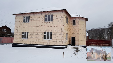 Продам дом 264 кв.м Продам дом 264 кв.м